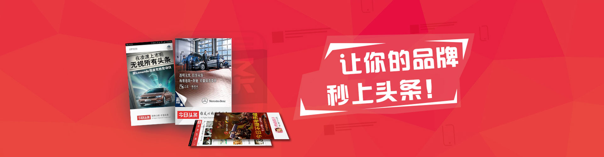 滨州百度sem