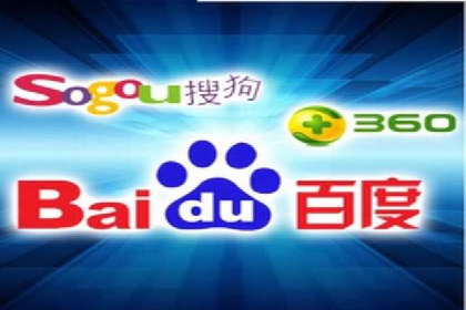 行业领先企业的SEM托管经验分享